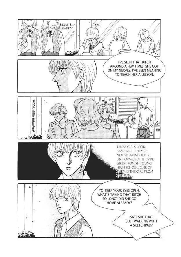 Do Whatever You Want Chapter 5 46